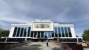 UzPost is attracting investment in infrastructure