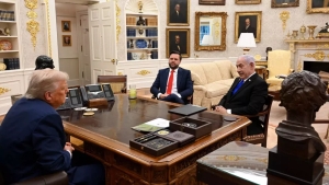 Tramp va Netanyahu G‘azo masalasini muhokama qildi