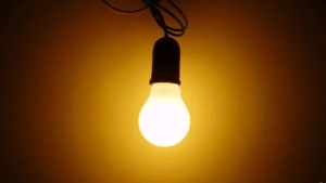 Energiya resurslarini tejashda yangi yondashuvlar joriy etilmoqda