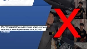 Blogerlarning qimor reklamasi uchun chora ko‘rilmoqda
