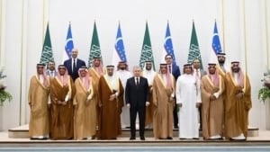 O‘zbekiston va Saudiya investitsiyalar sohasida hamkorlikni kengaytirmoqda