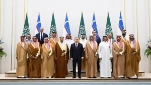 O‘zbekiston va Saudiya investitsiyalar sohasida hamkorlikni kengaytirmoqda