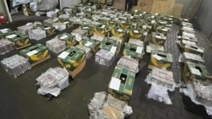 Record amount of cocaine seized in Saint Petersburg