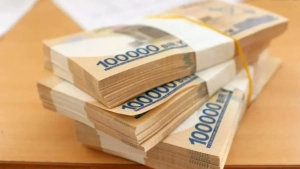 Tax incentives for higher education have been expanded
