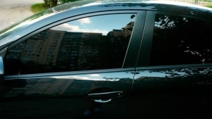 The price of the tinting permit has decreased eightfold