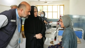 Religious Permission Granted to Male Doctors in Afghanistan