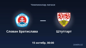 «Slovan» va «Shtutgart» Yevropa Chempionlar ligasida o‘zaro bahslashadi