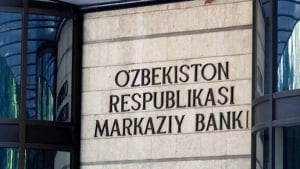 Жесткие меры контроля в отношении банков в Узбекистане