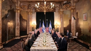 Trump and Netanyahu discussed Iran and Hamas