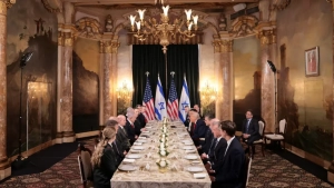 Tramp va Netanyaxu Eron va Hamasni muhokama qildi