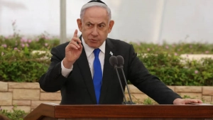 Netanyaxu Eron harbiy zarbasi taklifini rad etdi
