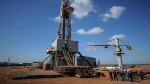 New gas reserves discovered at the "Moynaq" field