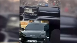 Водитель BYD нарушил светофор и был оштрафован