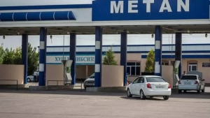 Methane gas branch operations in Uzbekistan will be temporarily restricted