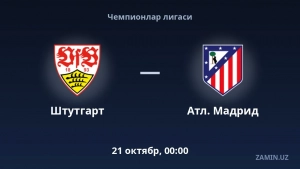 «Shtutgart» «Atl. Madrid»ni qabul qiladi