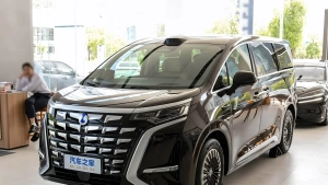 BYD kompaniyasi yangilangan ikkinchi avlod Denza D9 minivenini taqdim etdi