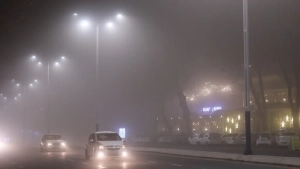 O‘zbekistonda 24-dekabr kuni tuman va sovuq kutilmoqda.