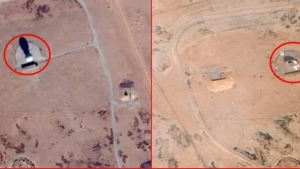 Eron destroyed Saudi radar systems with drones