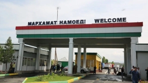 A new logistics center will be built on the Uzbekistan-Tajikistan border