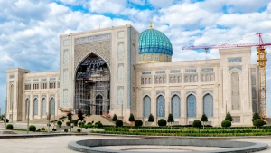 The Center of Islamic Civilization has been officially entered into the Guinness World Records book