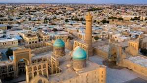 O'zbekistondagi geografik nomlarni davlat tili qoidalari asosida to'g'irlash rejalashtirilmoqda