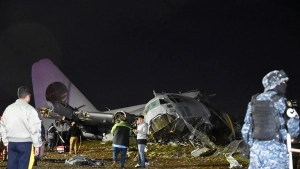 Cargo plane crash in Bolivia: 15 people died