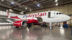 Авиарейсы Алматы–Самарканд возобновятся в 2026 году