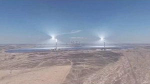 Xitoyda ko‘zguli quyosh stansiyasi ishga tushdi