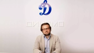 Руководство Динамо раскритиковало поражение от ЦСКА