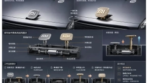 Xiaomi kompaniyasi avtomobillar uchun o‘zgaruvchan logotip mexanizmini patentladi