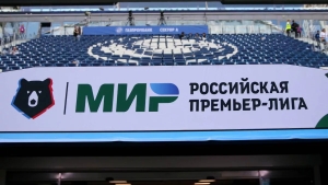 Petrjela tightened the limit on foreign players in Russia