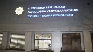 The deputy head of the Tashkent city FSB has been arrested