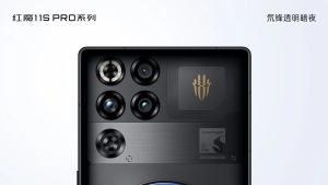 RedMagic yangi 11S Pro smartfonining texnik ko'rsatkichlarini e'lon qildi