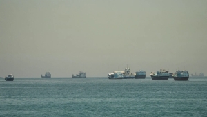 AQSH Eronning Bandar Abbos portidagi harbiy inshootiga zarba berdi