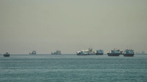 AQSH Eronning Bandar Abbos portidagi harbiy inshootiga zarba berdi
