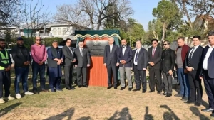 A new park named after Babur will be established in Islamabad