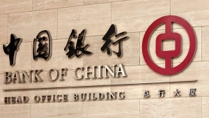 Xitoy yuqori daromadli davlatlarga ko‘proq kredit bermoqda