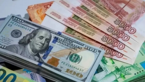 What will the dollar exchange rate be starting from May 1?