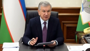 A new admission procedure has been introduced in higher education