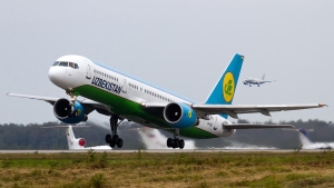 Табло рейсов на сегодня — 15 января