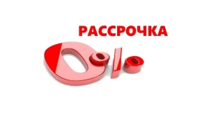 O‘zbekistonda rassrochka bozori tartibga solinadi