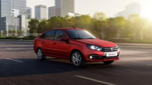 AvtoVAZ has presented the updated Lada Granta cars – new comfort and safety