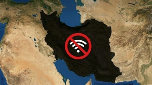 Eronda internet aloqasi uch oydan buyon cheklanganicha qolmoqda