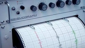 Toshkent viloyatida 2,9 ballik zilzila yuz berdi