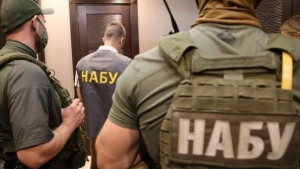 Ukrainada yuqori lavozimli mansabdor shaxslar korrupsiyada gumon qilinmoqda