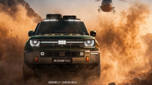 «Geely» kompaniyasi yangi flagman modeli Galaxy Battleship 700 yo'ltanlamasini taqdim etdi