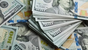 ЦБ Узбекистана опубликовал курс валют на 23 июня