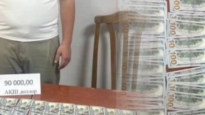 A fraud case has been opened regarding land sales in Tashkent