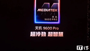MediaTek dunyodagi eng quvvatli yangi protsessorni rasman taqdim etdi