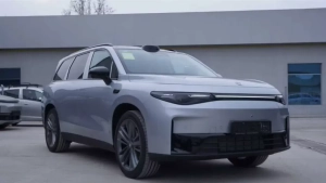 The "Leapmotor" test will be conducted again with the participation of Chinese specialists